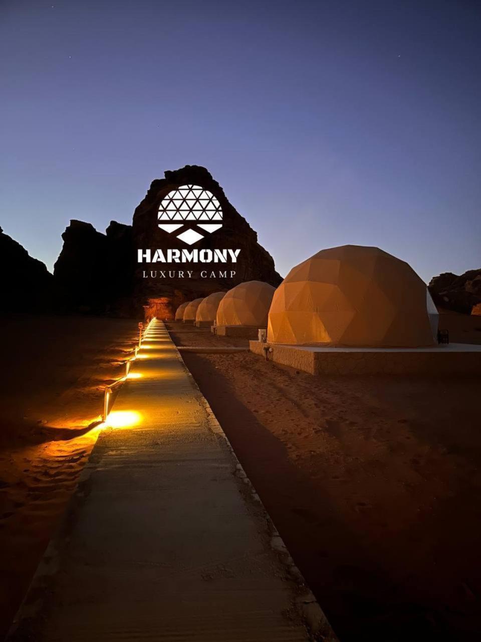 Harmony Luxury Camp Hotel Wadi Rum Eksteriør billede