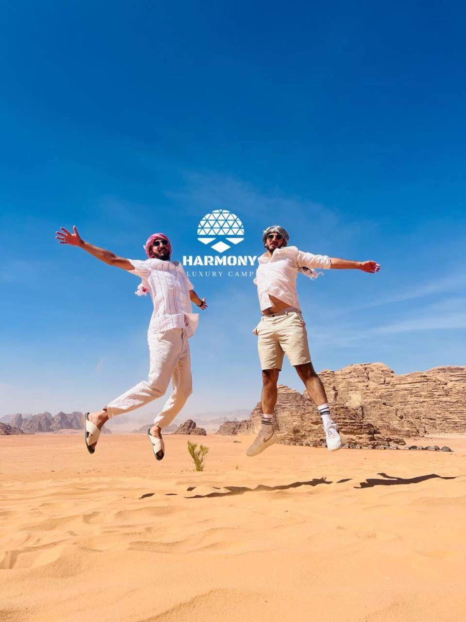 Harmony Luxury Camp Hotel Wadi Rum Eksteriør billede