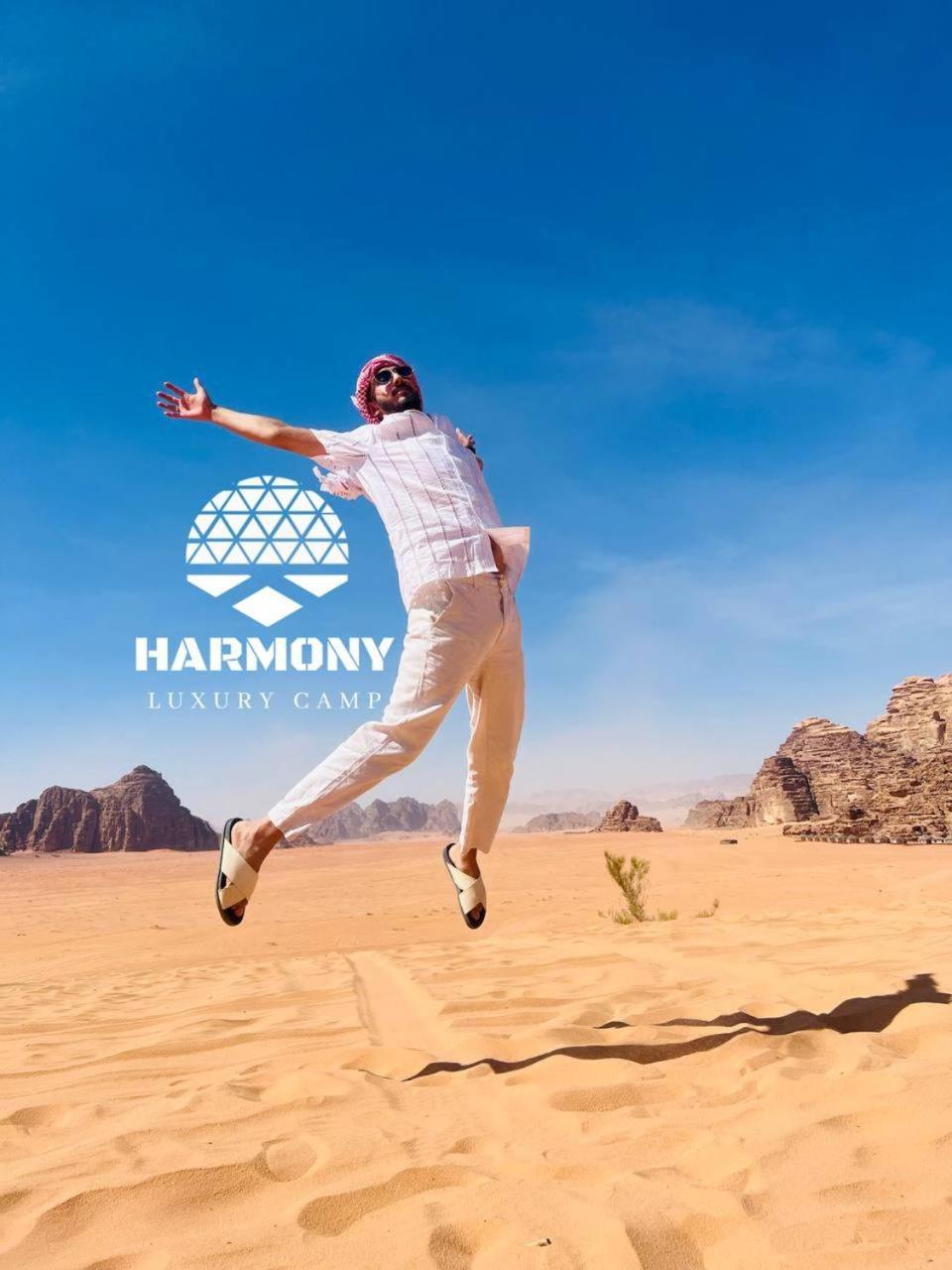 Harmony Luxury Camp Hotel Wadi Rum Eksteriør billede