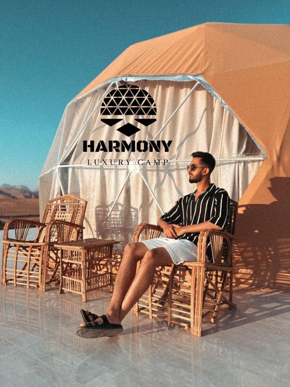 Harmony Luxury Camp Hotel Wadi Rum Eksteriør billede