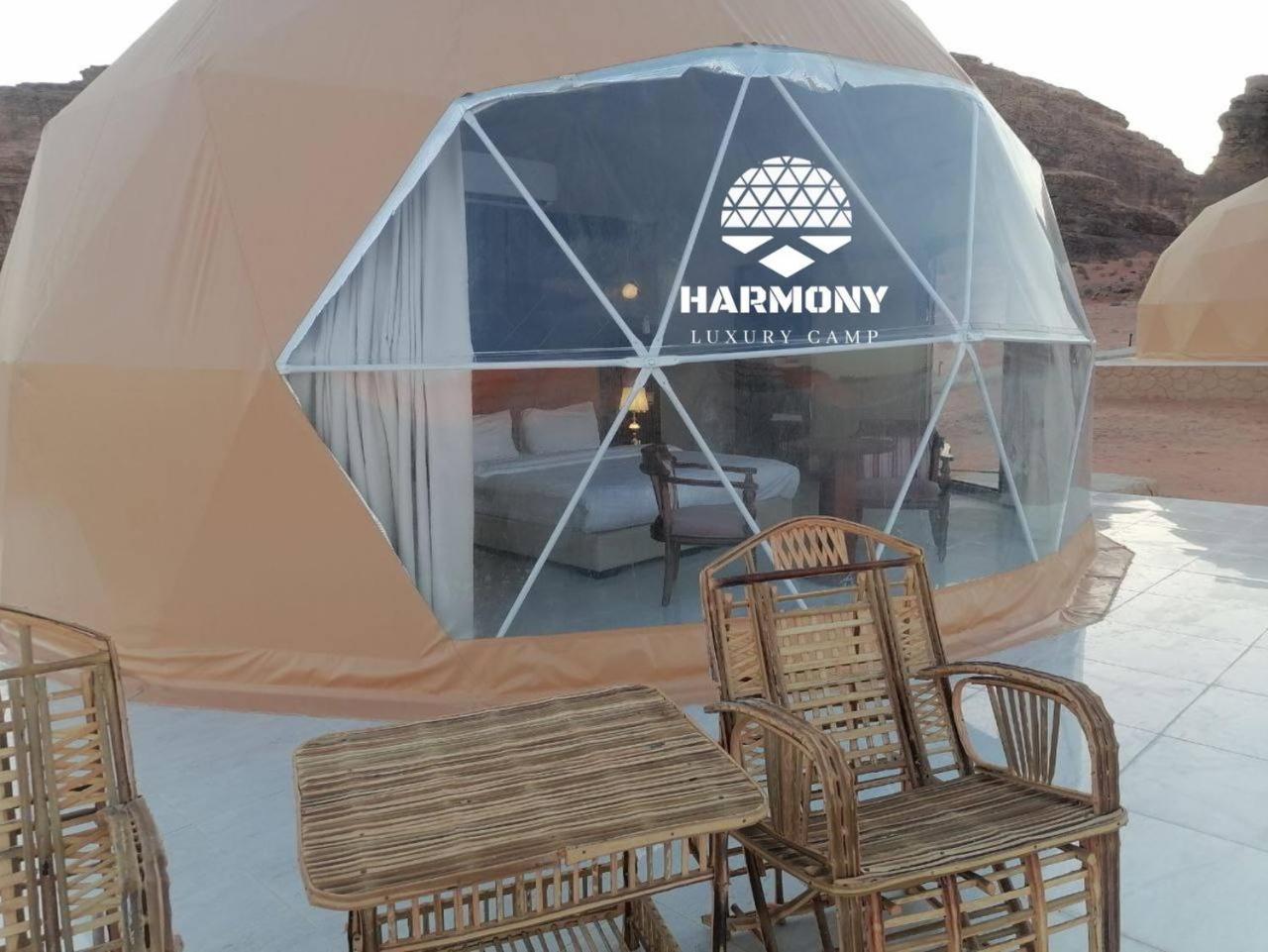 Harmony Luxury Camp Hotel Wadi Rum Eksteriør billede