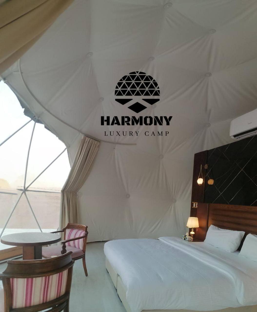 Harmony Luxury Camp Hotel Wadi Rum Eksteriør billede