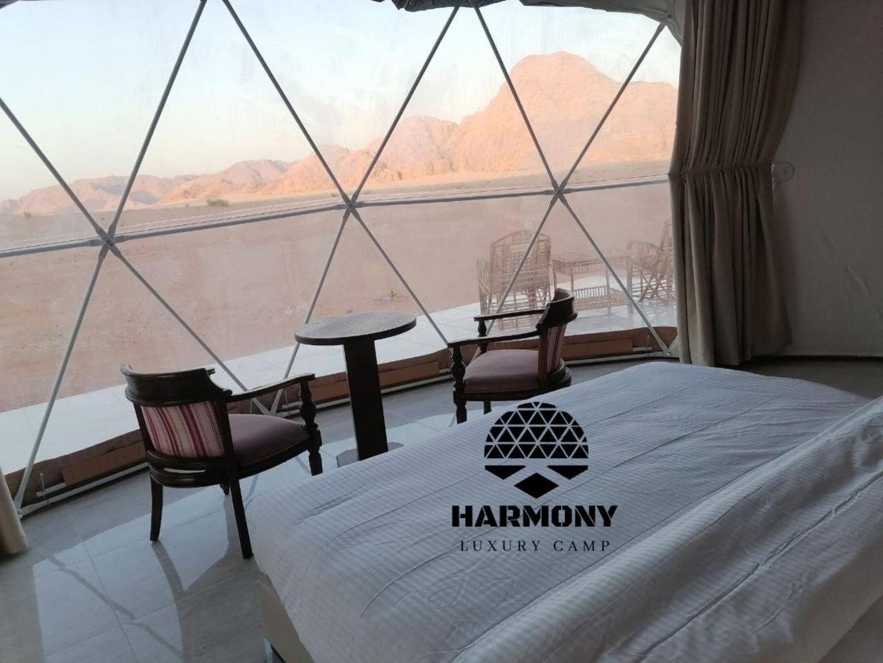 Harmony Luxury Camp Hotel Wadi Rum Eksteriør billede