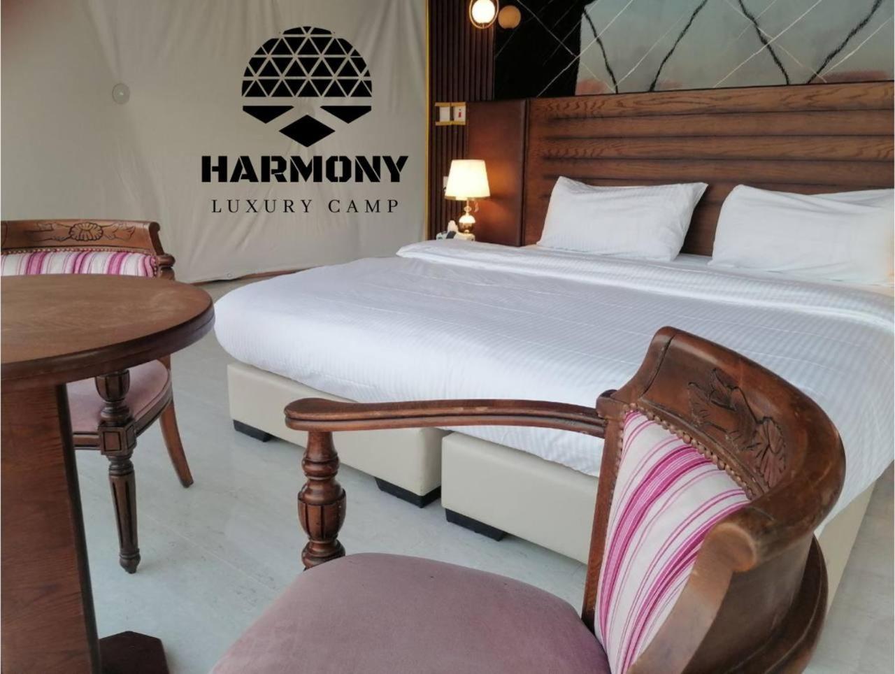 Harmony Luxury Camp Hotel Wadi Rum Eksteriør billede