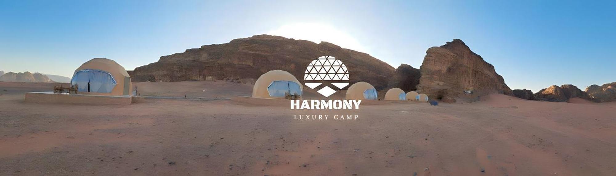 Harmony Luxury Camp Hotel Wadi Rum Eksteriør billede