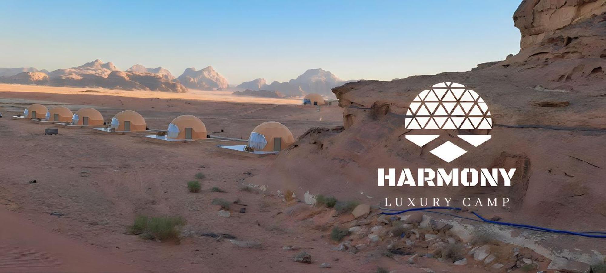 Harmony Luxury Camp Hotel Wadi Rum Eksteriør billede