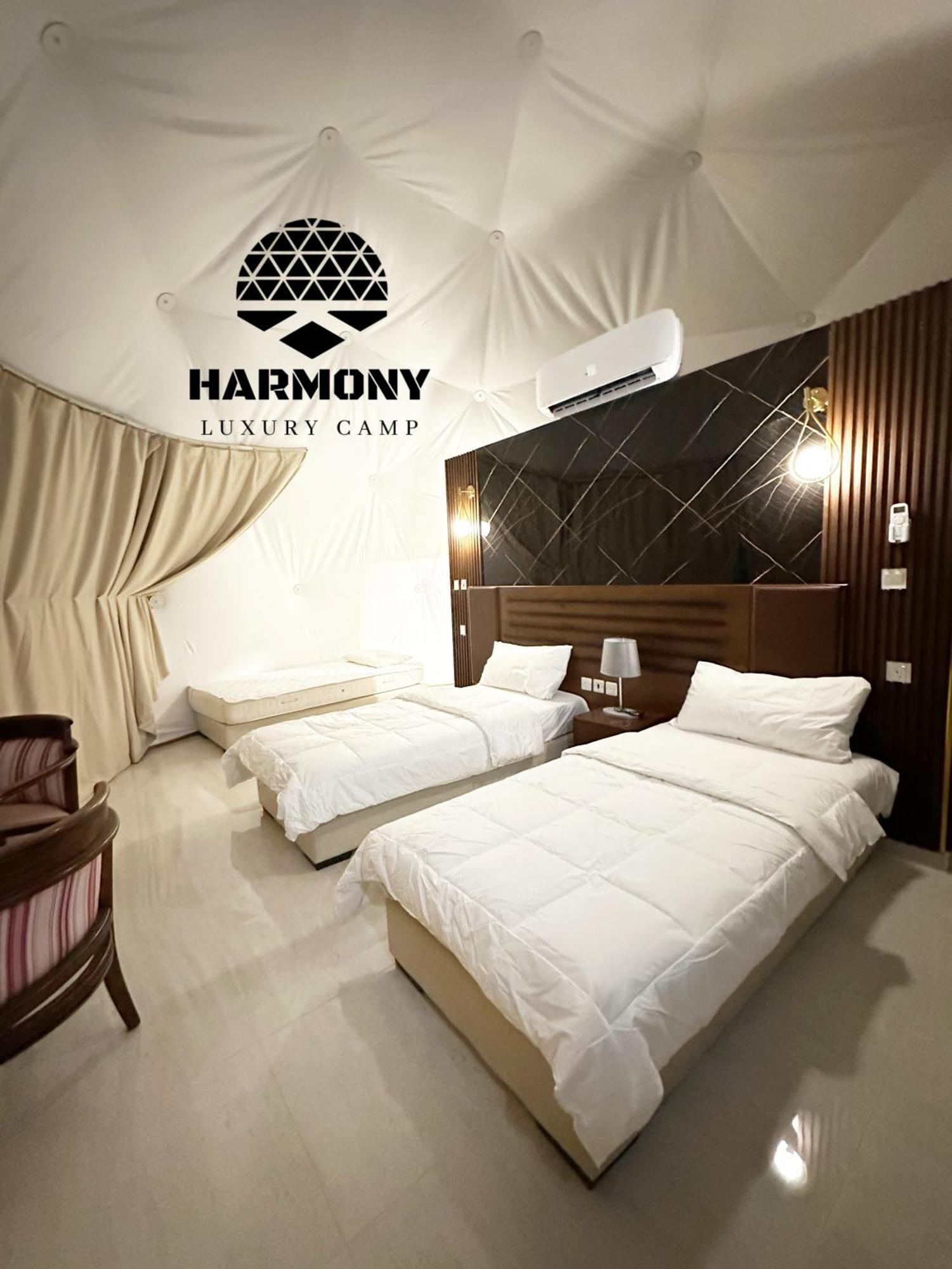 Harmony Luxury Camp Hotel Wadi Rum Eksteriør billede