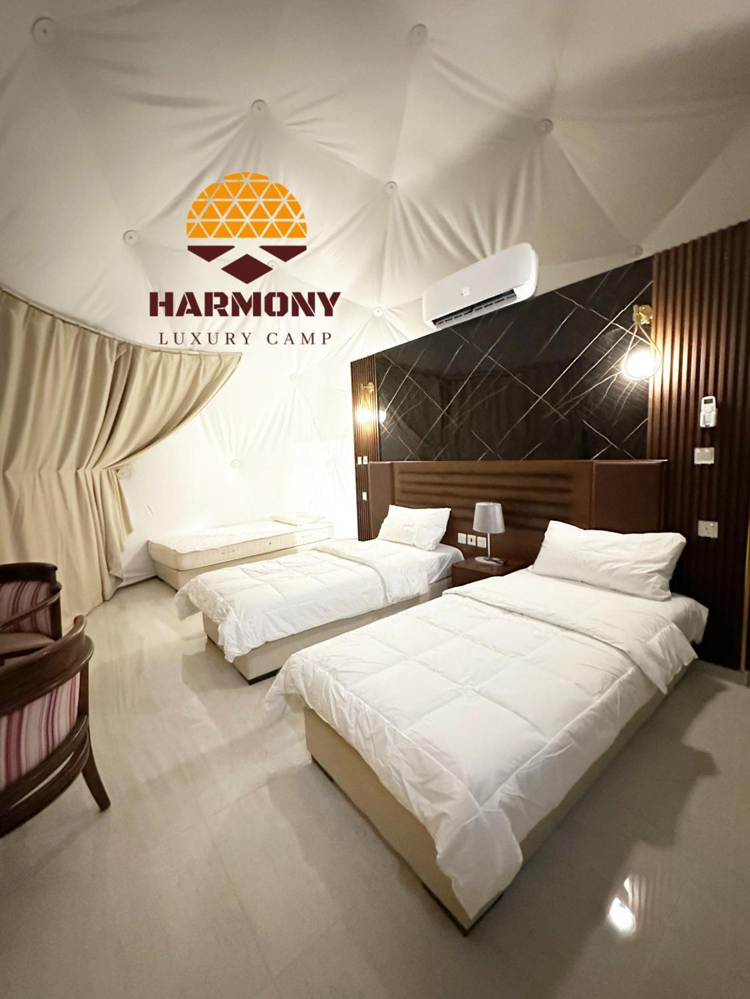 Harmony Luxury Camp Hotel Wadi Rum Eksteriør billede