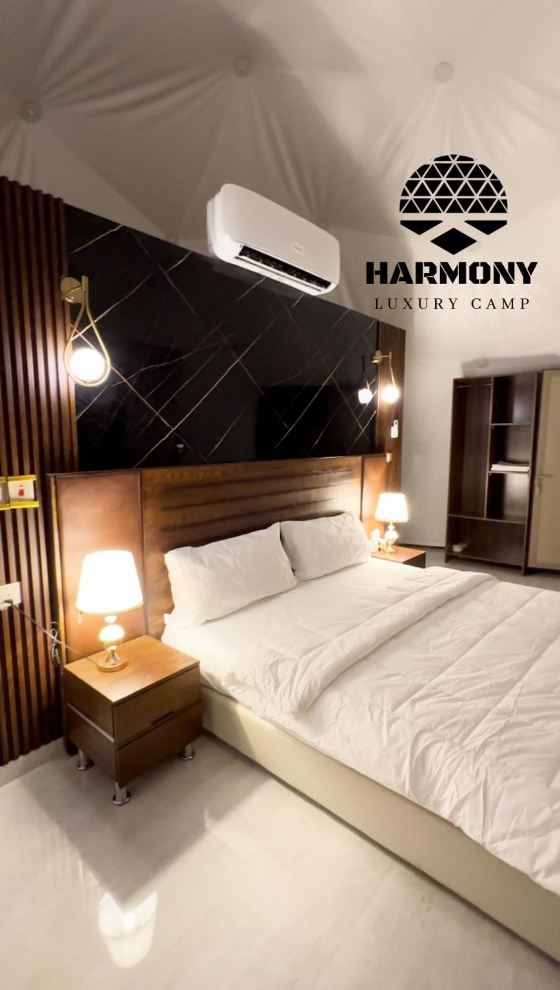 Harmony Luxury Camp Hotel Wadi Rum Eksteriør billede